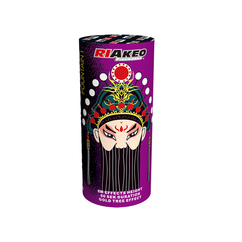 RIA_RK25001F RIA_RK25001F